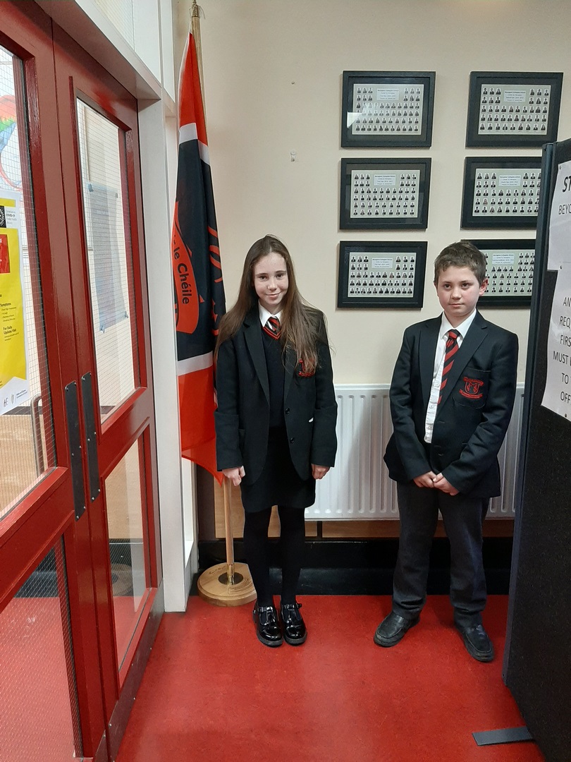 Uniform 1 (Copy) Uniform 1 (Copy)